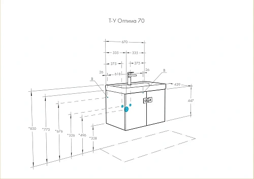 Тумба под раковину Aquaton Оптима 70 белый 1A124101OP010 Тумба под раковину Aquaton Оптима 70 белый 1A124101OP010