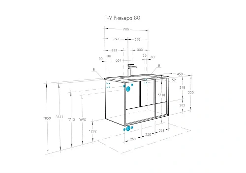 Тумба под раковину Aquaton Ривьера 80 белый матовый 1A239001RVX20 Тумба под раковину Aquaton Ривьера 80 белый матовый 1A239001RVX20