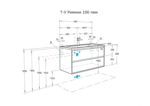 Тумба под раковину Aquaton Римини 100 белый глянец 1A232801RN010 NEW Тумба под раковину Aquaton Римини 100 белый глянец 1A232801RN010 NEW