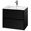 Тумба под раковину Aquaton Римини 60 черный 1A177701RN950 Тумба под раковину Aquaton Римини 60 черный 1A177701RN950