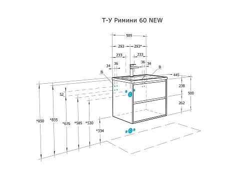 Тумба под раковину Aquaton Римини 60 черный глянец 1A226601RN950 NEW Тумба под раковину Aquaton Римини 60 черный глянец 1A226601RN950 NEW