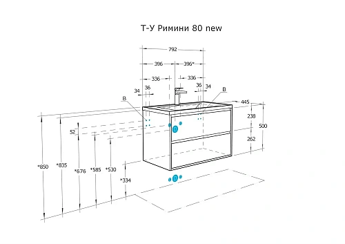 Тумба под раковину Aquaton Римини 80 черный глянец 1A226701RN950 NEW Тумба под раковину Aquaton Римини 80 черный глянец 1A226701RN950 NEW