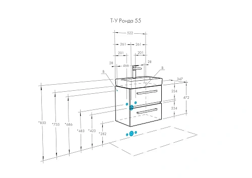 Тумба под раковину Aquaton Ронда PRO 55 мини дуб сом 1A207601RSC20 Тумба под раковину Aquaton Ронда PRO 55 мини дуб сом 1A207601RSC20