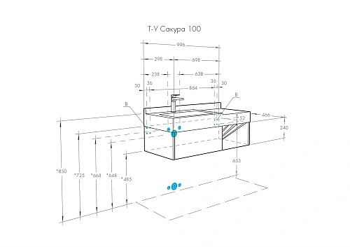 Тумба под раковину Aquaton Сакура 100 ольха наварра, белый глянец 1A234901SKW80 Тумба под раковину Aquaton Сакура 100 ольха наварра, белый глянец 1A234901SKW80