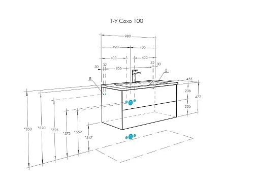 Тумба под раковину Aquaton Сохо 100 cлэйт, галька серая 1A258201AJ9A0 Тумба под раковину Aquaton Сохо 100 cлэйт, галька серая 1A258201AJ9A0
