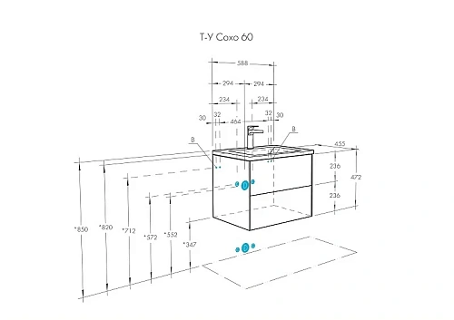 Тумба под раковину Aquaton Сохо 60 cлэйт, галька серая 1A258001AJ9A0 Тумба под раковину Aquaton Сохо 60 cлэйт, галька серая 1A258001AJ9A0