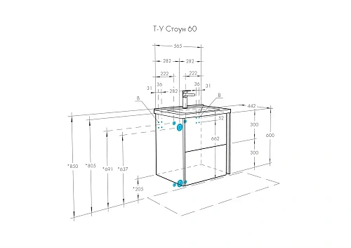 Тумба под раковину Aquaton Стоун 60 сосна арлингтон 1A231401SX850 Тумба под раковину Aquaton Стоун 60 сосна арлингтон 1A231401SX850