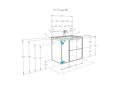 Тумба под раковину Aquaton Стоун 80 сосна арлингтон 1A228201SX850 Тумба под раковину Aquaton Стоун 80 сосна арлингтон 1A228201SX850
