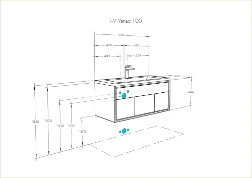 Тумба под раковину Aquaton Уэльс 100 авеллино грей, темный шоколад 1A207901WAC30 Тумба под раковину Aquaton Уэльс 100 авеллино грей, темный шоколад 1A207901WAC30