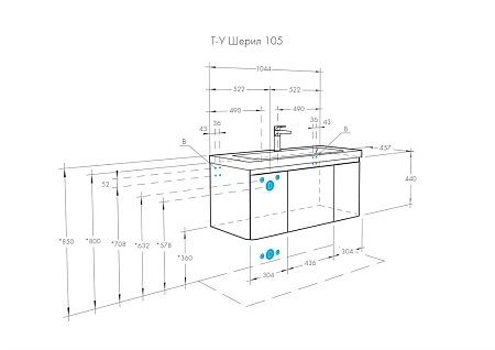 Тумба под раковину Aquaton Шерилл 105 белый 1A206301SH010 Тумба под раковину Aquaton Шерилл 105 белый 1A206301SH010