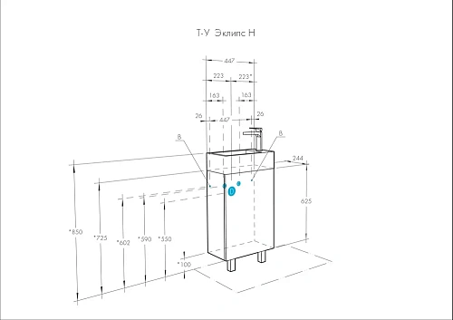 Тумба под раковину Aquaton Эклипс Н эбони темный 1A172601EK560 Тумба под раковину Aquaton Эклипс Н эбони темный 1A172601EK560