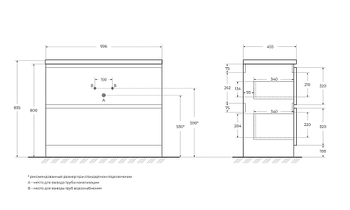 Тумба под раковину BelBagno ALBANO-1000-2C-PIA-PS напольная 1000x450 Pino Scania Тумба под раковину BelBagno ALBANO-1000-2C-PIA-PS напольная 1000x450 Pino Scania