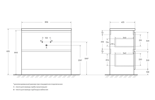 Тумба под раковину BelBagno ALBANO-900-2C-PIA-BL напольная 900x450 Bianco Lucido Тумба под раковину BelBagno ALBANO-900-2C-PIA-BL напольная 900x450 Bianco Lucido