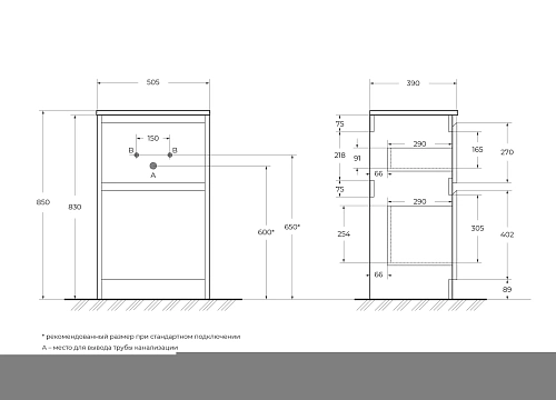 Тумба под раковину BelBagno KRAFT39-500/390-2C-PIA-BO Bianco Opaco напольная 500x390 Тумба под раковину BelBagno KRAFT39-500/390-2C-PIA-BO Bianco Opaco напольная 500x390