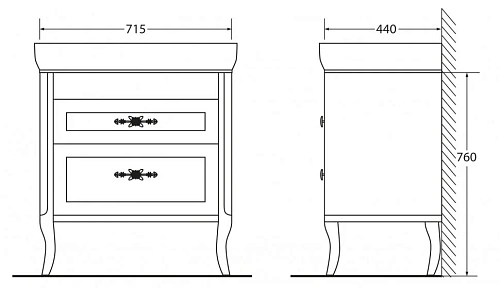 Тумба под раковину BelBagno PRADO-800-2C-PIA2-BL Тумба под раковину BelBagno PRADO-800-2C-PIA2-BL