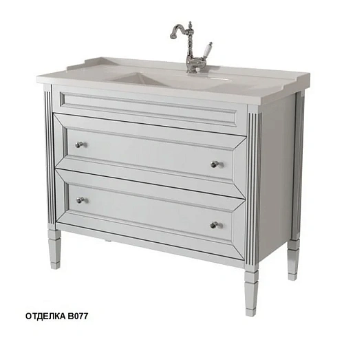 Тумба под раковину Caprigo ALBION PROMO 100 два ящика 33322-В077 Тумба под раковину Caprigo ALBION PROMO 100 два ящика 33322-В077