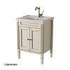 Тумба под раковину Caprigo ALBION PROMO 60 33310-В002 Тумба под раковину Caprigo ALBION PROMO 60 33310-В002