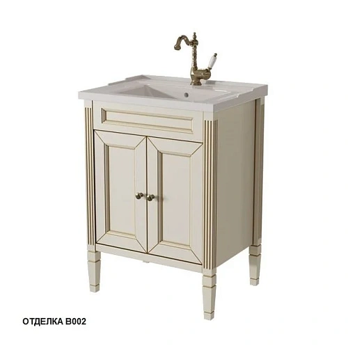 Тумба под раковину Caprigo ALBION PROMO 60 33310-В002 Тумба под раковину Caprigo ALBION PROMO 60 33310-В002