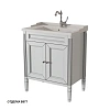 Тумба под раковину Caprigo ALBION PROMO 70 33311-В077