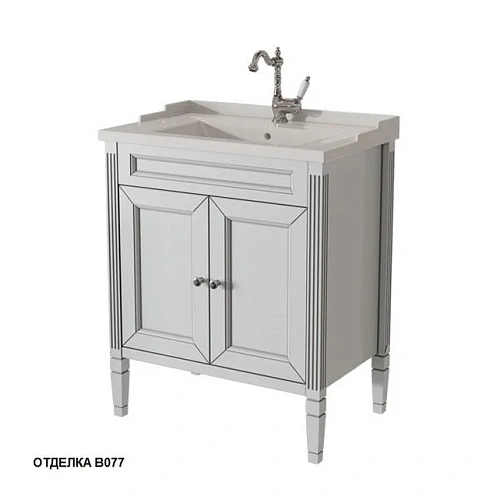 Тумба под раковину Caprigo ALBION PROMO 70 33311-В077 Тумба под раковину Caprigo ALBION PROMO 70 33311-В077