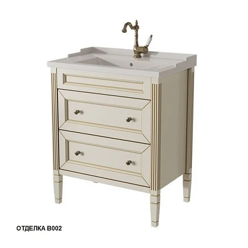 Тумба под раковину Caprigo ALBION PROMO 70 ящики 33317-В002 Тумба под раковину Caprigo ALBION PROMO 70 ящики 33317-В002