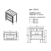 Тумба под раковину Caprigo ALBION PROMO80 ящики 33315-В002