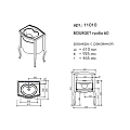 Тумба под раковину Caprigo BOURGET 60 11010-В002 Тумба под раковину Caprigo BOURGET 60 11010-В002