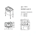 Тумба под раковину Caprigo BOURGET 70 11011-В016 Тумба под раковину Caprigo BOURGET 70 11011-В016