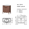 Тумба под раковину Caprigo MARSEL 80 33812-TP809 Тумба под раковину Caprigo MARSEL 80 33812-TP809