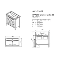 Тумба под раковину Caprigo NAPOLI 80 33622-B168 Тумба под раковину Caprigo NAPOLI 80 33622-B168