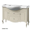 Тумба под раковину Caprigo ВЕРОНА-Н 120 33522-TP813