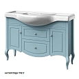 Тумба под раковину Caprigo ВЕРОНА-Н 120 33522-TP817 Тумба под раковину Caprigo ВЕРОНА-Н 120 33522-TP817