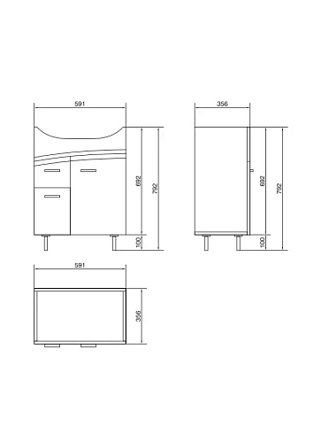Тумба под раковину Cersanit ERICA NEW 65 (SU-ERN-ERI65) B-SU-ERN-ERI65 Тумба под раковину Cersanit ERICA NEW 65 (SU-ERN-ERI65) B-SU-ERN-ERI65
