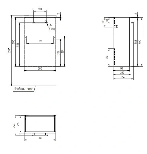 Тумба под раковину Cersanit LARA 40 (SZ-LARA-CO40/Wh) подвесная для COMO 40 белый SP-SZ-LARA-CO40/Wh Тумба под раковину Cersanit LARA 40 (SZ-LARA-CO40/Wh) подвесная для COMO 40 белый SP-SZ-LARA-CO40/Wh