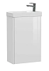 Тумба под раковину Cersanit MODUO 40 (SZ-MOD-MO40/Wh) подвесная для MODUO 40 белый SB-SZ-MOD-MO40/Wh Тумба под раковину Cersanit MODUO 40 (SZ-MOD-MO40/Wh) подвесная для MODUO 40 белый SB-SZ-MOD-MO40/Wh