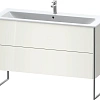 Тумба под раковину Duravit XSquare XS444802222 напольная 121 см белая глянцевый Тумба под раковину Duravit XSquare XS444802222 напольная 121 см белая глянцевый