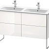 Тумба под раковину Duravit XSquare XS444902222 напольная 128 см белая глянцевый Тумба под раковину Duravit XSquare XS444902222 напольная 128 см белая глянцевый