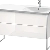 Тумба под раковину Duravit XSquare XS446902222 напольная 121 см белая глянцевый Тумба под раковину Duravit XSquare XS446902222 напольная 121 см белая глянцевый