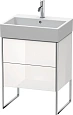 Тумба под раковину Duravit XSquare XS447302222 напольная 58 см белая глянцевый Тумба под раковину Duravit XSquare XS447302222 напольная 58 см белая глянцевый