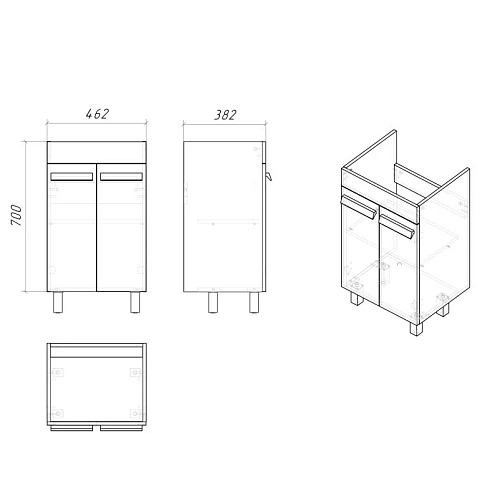 Тумба под раковину GROSSMAN НЕО-50 см белая (ум.Фостер-50) напольная 105006 Тумба под раковину GROSSMAN НЕО-50 см белая (ум.Фостер-50) напольная 105006