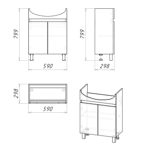 Тумба под раковину GROSSMAN ПОЛО-60 см дуб сонома/белая (ум.Уют-60) 106011-1 напольная Тумба под раковину GROSSMAN ПОЛО-60 см дуб сонома/белая (ум.Уют-60) 106011-1 напольная