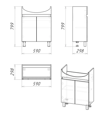 Тумба под раковину GROSSMAN ПОЛО-60 см дуб сонома/белая (ум.Уют-60) напольная 106011 Тумба под раковину GROSSMAN ПОЛО-60 см дуб сонома/белая (ум.Уют-60) напольная 106011