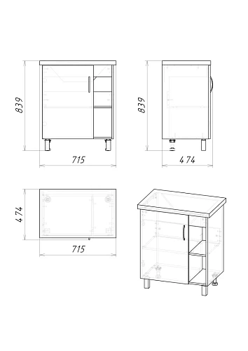 Тумба под раковину GROSSMAN ФЛАЙ-70 см дуб сонома/серая (ум.Фостер-70) напольная 107002 Тумба под раковину GROSSMAN ФЛАЙ-70 см дуб сонома/серая (ум.Фостер-70) напольная 107002