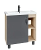 Тумба под раковину GROSSMAN ФЛАЙ-70 см дуб сонома/серая (ум.Фостер-70) напольная 107002 Тумба под раковину GROSSMAN ФЛАЙ-70 см дуб сонома/серая (ум.Фостер-70) напольная 107002