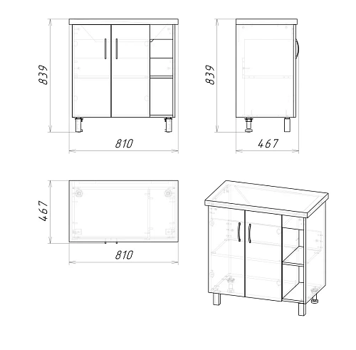Тумба под раковину GROSSMAN ФЛАЙ-80 см дуб сонома/серая (ум.Фостер 80-Пр) напольная 108002 Тумба под раковину GROSSMAN ФЛАЙ-80 см дуб сонома/серая (ум.Фостер 80-Пр) напольная 108002