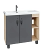 Тумба под раковину GROSSMAN ФЛАЙ-80 см дуб сонома/серая (ум.Фостер 80-Пр) напольная 108002