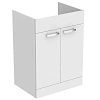 Тумба под раковину Ideal Standard TEMPO E3244WG 60 см