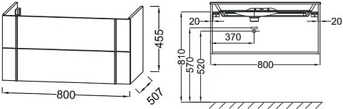 Тумба под раковину Jacob Delafon Nouvelle Vague 80 см EB3030-NR2 Тумба под раковину Jacob Delafon Nouvelle Vague 80 см EB3030-NR2