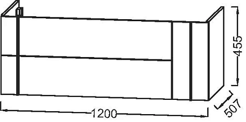 Тумба под раковину Jacob Delafon Nouvelle Vague EB3036-E73 фактурный дуб 120 см Тумба под раковину Jacob Delafon Nouvelle Vague EB3036-E73 фактурный дуб 120 см