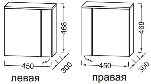 Тумба под раковину Jacob Delafon Nouvelle Vague EB3045G-NR2 коричневая кожа 45 см Тумба под раковину Jacob Delafon Nouvelle Vague EB3045G-NR2 коричневая кожа 45 см